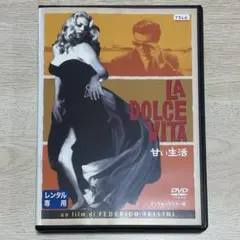 帰ってきたエルヴァイラ('01米)DVD - メルカリ