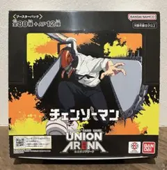 ユニオンアリーナブースターパック チェンソーマン 新品未開封テープ