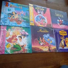 レーザーディスクLDソフト「ディズニー まとめ」6枚セット（アラジン他）