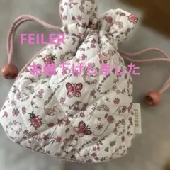 FEILERハイジポーチ