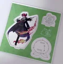 専用ページ