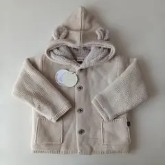 テータテート　耳付き　フード付き　アウター　95cm