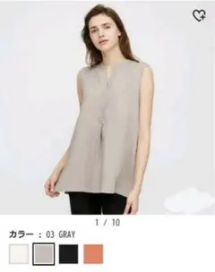 ユニクロ リネンブレンドスキッパーブラウス(ノースリーブ)