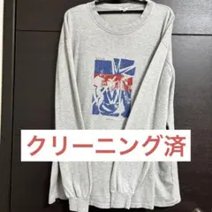 クリーニング済 Paul Smith グレー 長袖カットソー Fのサムネイル