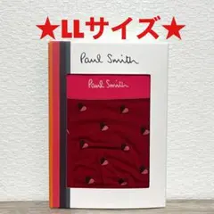 チューリップ様 リクエスト 2点 まとめ商品