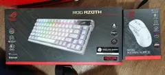 ROG AZOTH KEYBOARD AND KERIS ll ACE セット