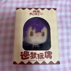 2025年最新】アドニス ぬいの人気アイテム - メルカリ