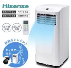2026年最新】hpac-22fの人気アイテム - メルカリ