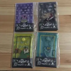 ズートピア2 マルチケース 4個セット