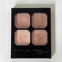 KATE ケイト ポッピングシルエットシャドウOR-1アプリコットポップ