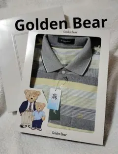 ゴールデンベア新品