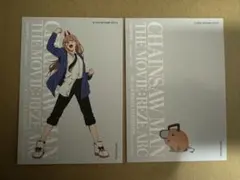 【即購入可】チェンソーマン レゼ編 ベースヤードトーキョー 購入特典 カード