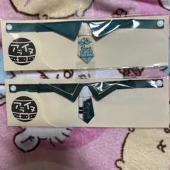 葉月★プロフ必読様 リクエスト 2点 まとめ商品