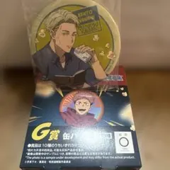 呪術廻戦 七海建人 缶バッジ セガラッキーくじ