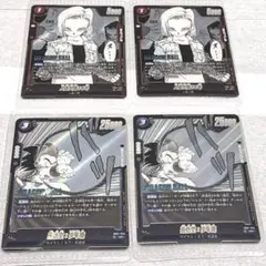 マンガブースター　まとめ売り