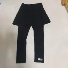 anap 130