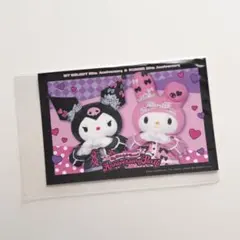 サンリオピューロランド マイメロディ＆クロミ アニバーサリー ポストカード