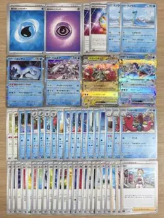 【オマケ付き】構築済デッキ ウミトリオex 水タイプ ポケカ 60枚