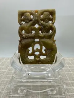 中国古美術 本物和田玉 根付け 浮き彫り 縁起物 戦漢竜 美品