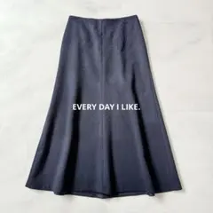 2025年最新】Deuxieme Classe フレアスカートの人気アイテム - メルカリ