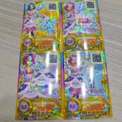 スイートドリームスコーデ　４枚セット