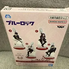 【新品未開封】ブルーロックアクリルスタンド-sweets flavor-御影玲王
