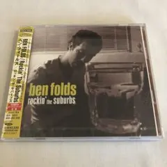 ベン・フォールズ／ロッキン・ザ・サバーブズ　ben folds