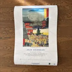 2026年 古河電工/FURUKAWA 壁掛けカレンダー/浮世絵/和室/歌川広重