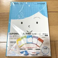 ノート　5冊セット B5 5mm方眼罫　ジャポニカフレンズのサムネイル