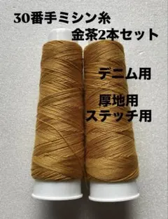 Item thumbnail for item 46fe5fae-b571-4e7f-b4e4-c0562cb6ef5a