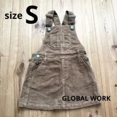 グローバルワーク　コーデュロイ　ジャンバースカート　サロペット　Sサイズ