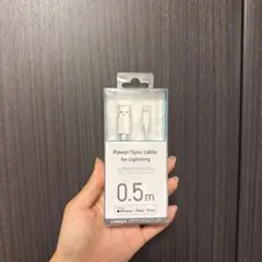 Logitec Lightningケーブル 0.5m