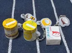 チチヤス　チャーム　ガチャ　3点