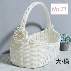 kk様 リクエスト 2点 まとめ商品