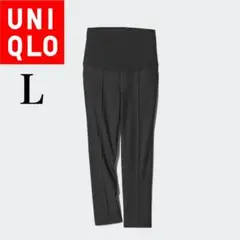 新品　UNIQLO ユニクロ　スマートアンクルマタニティパンツ　ブラック　黒　L