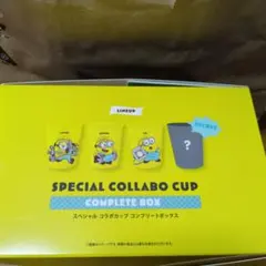 ミニオンズ スペシャルコラボカップ コンプリートボックス