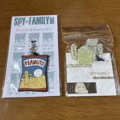 Item thumbnail for item 0cc45766-7340-43a7-9269-0879672117a8