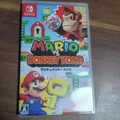 MARIO vs. DONKEY KONG (Nintendo Switch)