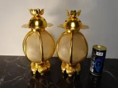 Item thumbnail for item 94b6ad16-b8b2-41d0-8ba7-1567637d30f2