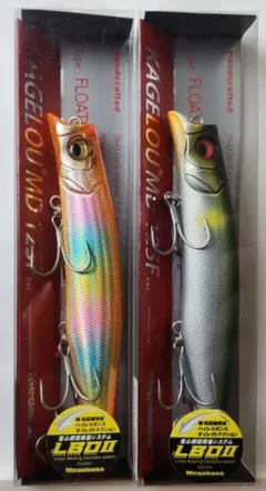 メガバス　カゲロウ125F 2個セット