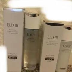 エリクシール リフトモイスト ローション エマルジョン 本体