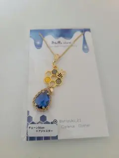 Item thumbnail for item ba633dc1-90da-4fa0-8b6e-8908112cc957