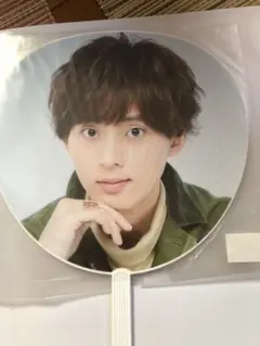 藤ヶ谷太輔 ジャンボうちわ