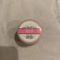 マオジェル　新品未開封　廃盤　セット mao gel