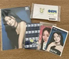 TWICE ツウィ　セット