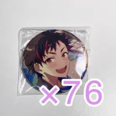 2026年最新】鉄虎 フィーチャー 缶バッジの人気アイテム - メルカリ