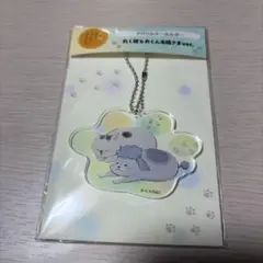犬と猫　アクリルキーホルダー　丸く寝る犬くん&猫さまver.