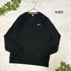 NIKE ナイキ　スウェット　vintage 刺繍　希少　90s 青タグ　レア