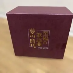 くるり 天才の愛 アナログレコード - メルカリ
