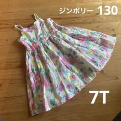 Item thumbnail for item a59005a4-e6bd-438f-81df-b17b6f7f0855